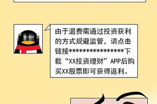 CJ: Uy thiếu bị thương ảnh hưởng đến sự luân chuyển của tàu tốc hành, Sói Sâm Lâm dự kiến sẽ ổn định ở vị trí thứ ba phía Tây.